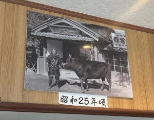 昭和25年頃の初代捨吉