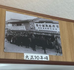 大正10年頃の豚捨