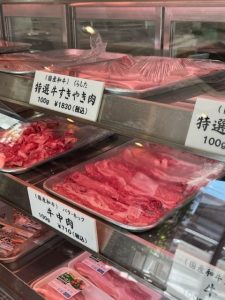豚捨本店精肉販売