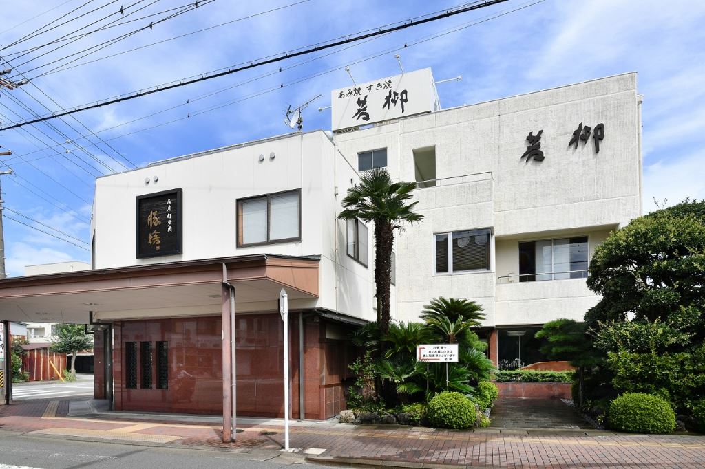豚捨若柳　年末年始営業のお知らせ