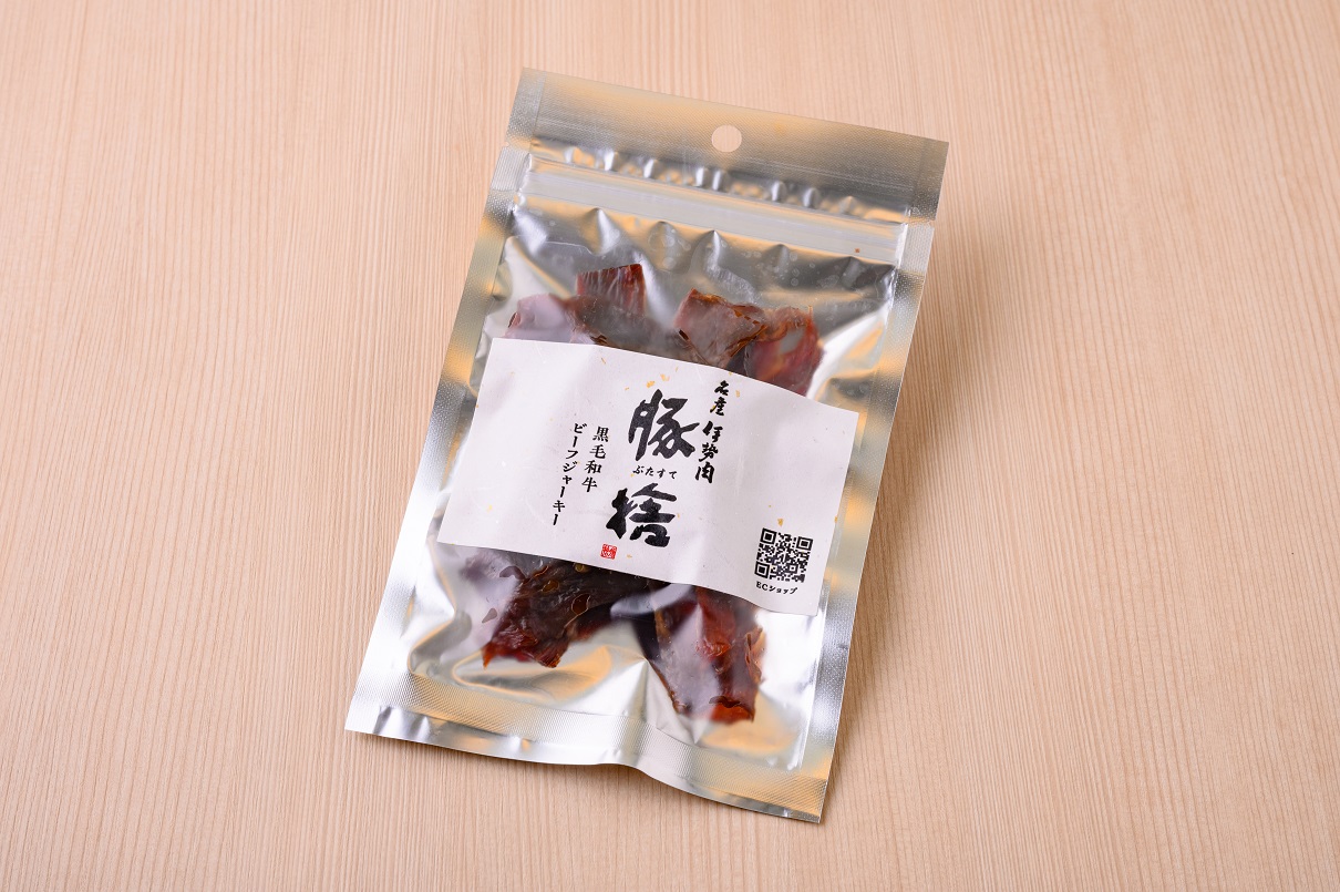 黒毛和牛ビーフジャーキー