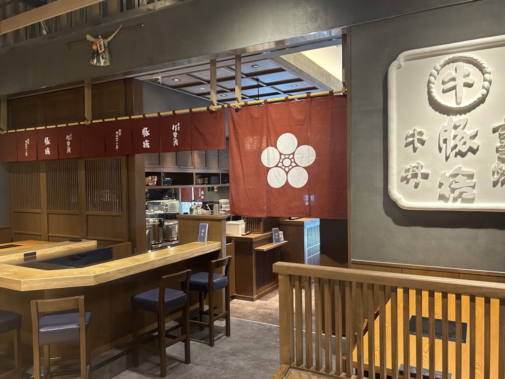 豚捨 名古屋栄 中日ビル店