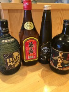 伊勢市 飲み会 ドリンク