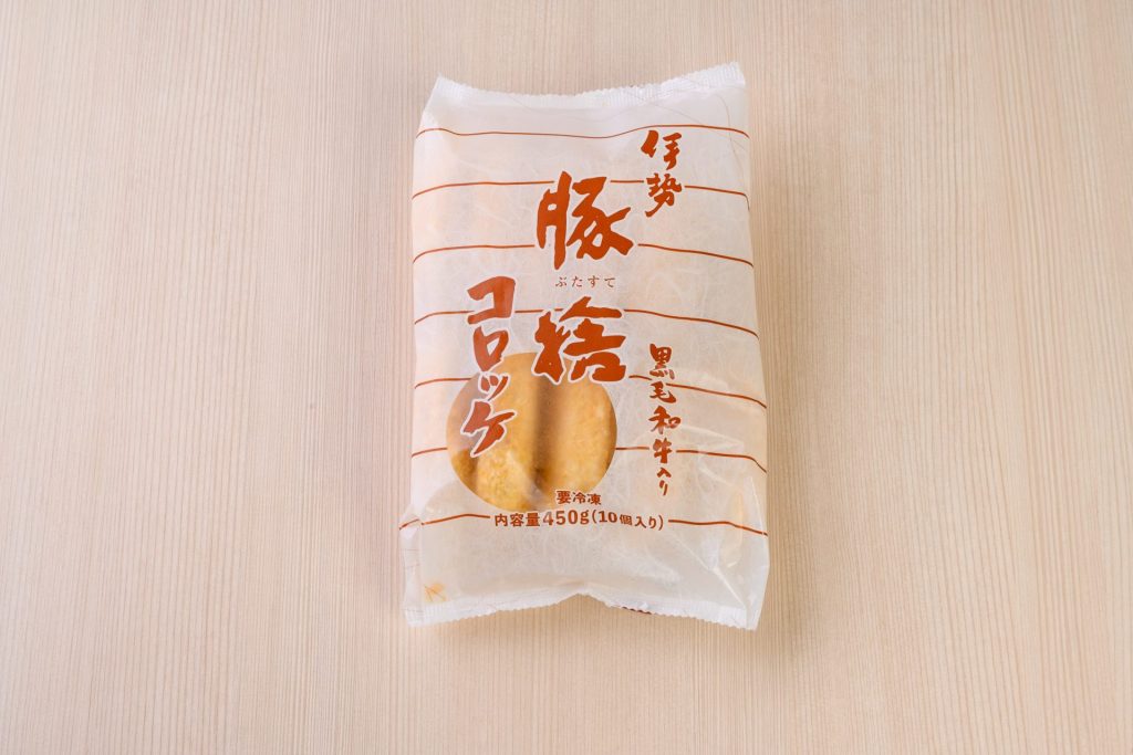 豚捨のお土産用のコロッケ