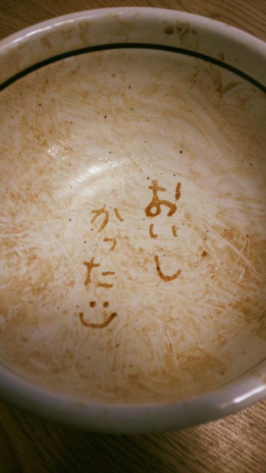 お客さまが残されたモノ。