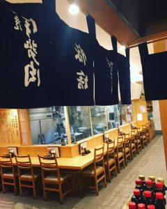 豚捨 伊勢