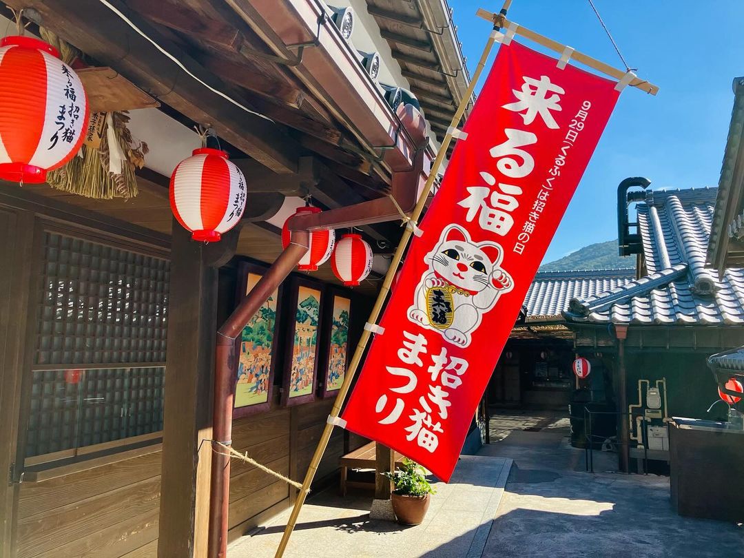 おかげ横丁も猛暑日からやっと涼しくなりそうです。