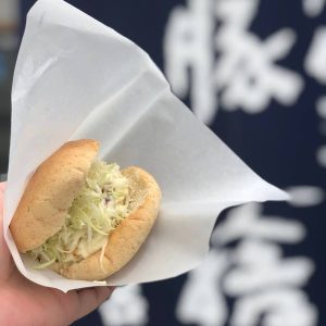 ミンチカツバーガー