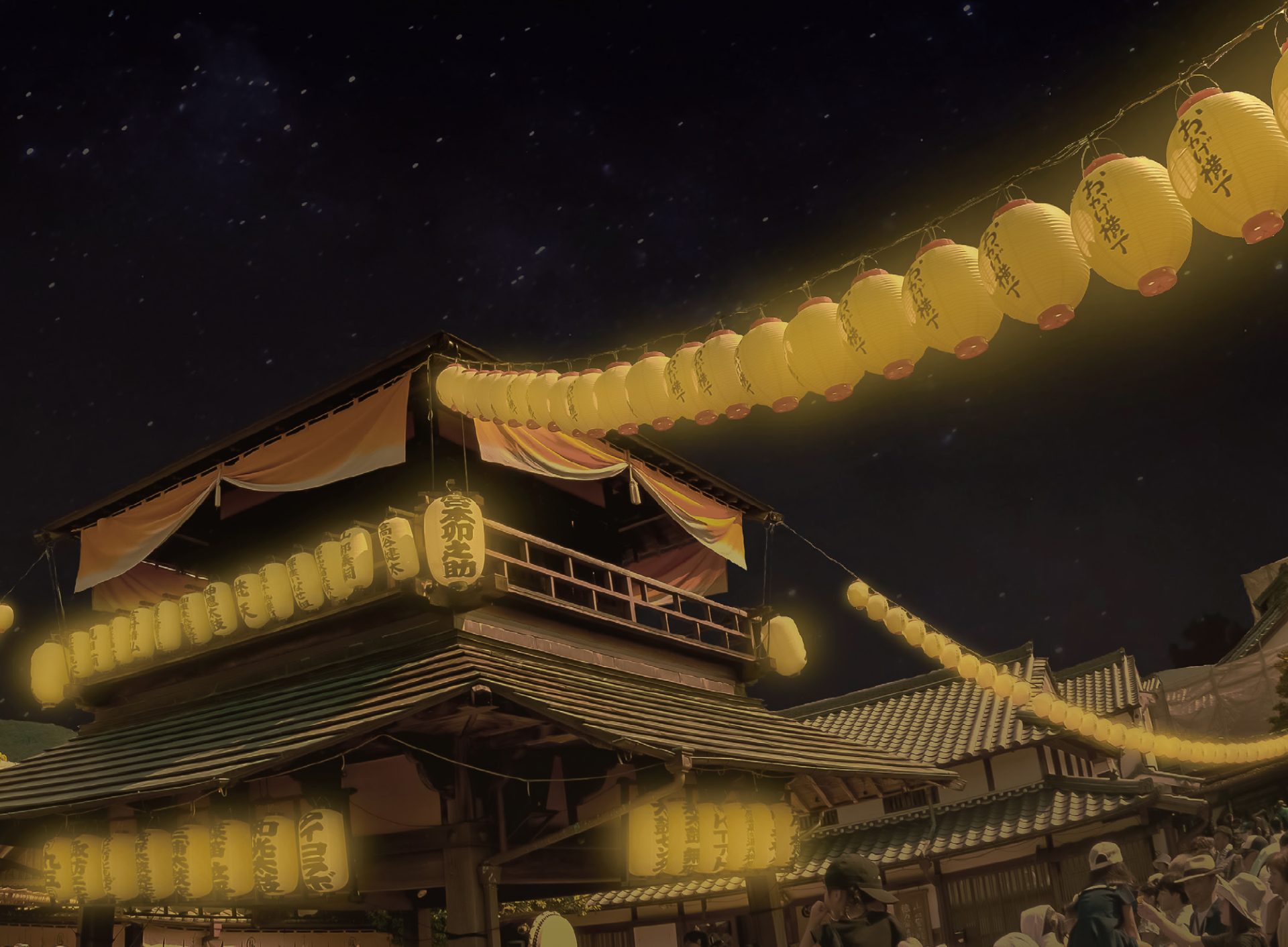 おかげ横丁で「灯りのまつり」開催｜伊勢を彩る幻想的な秋夜