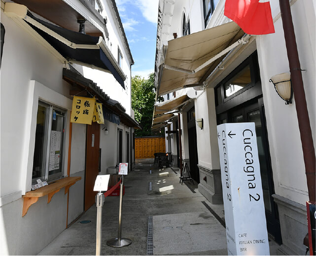 店内
