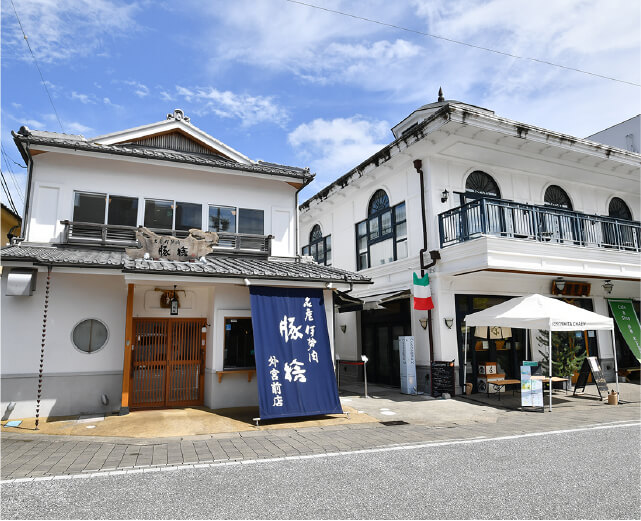店内