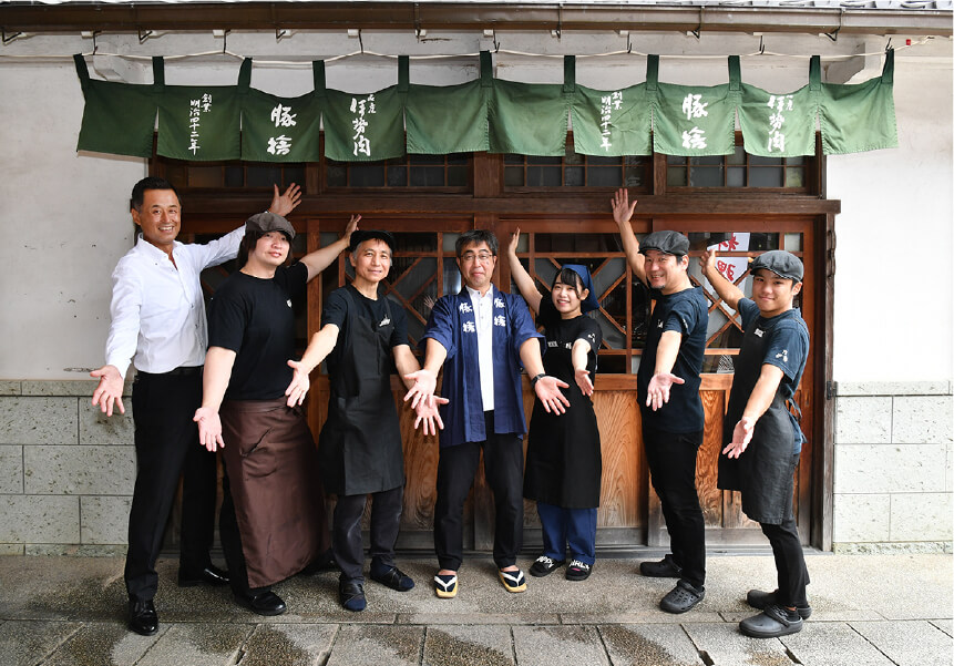 おかげ横丁 豚捨 スタッフ