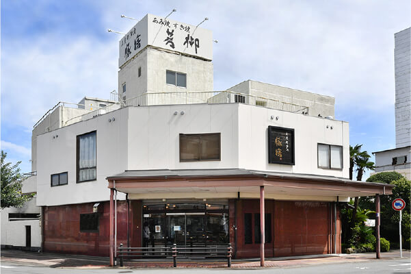 豚捨本店