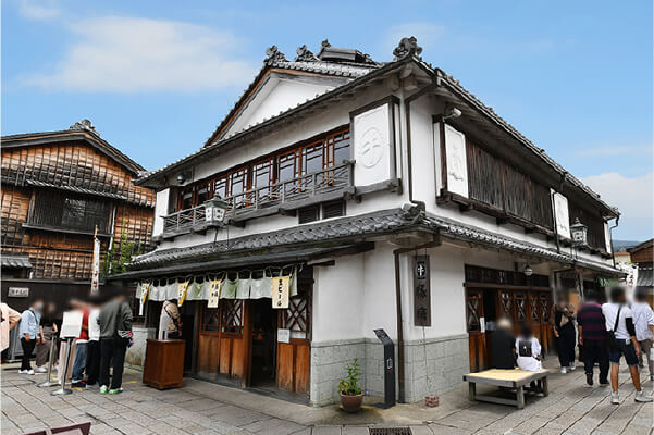 おかげ横丁 豚捨