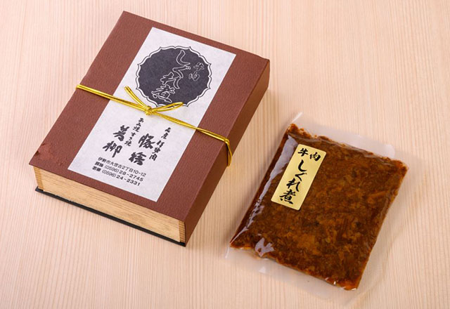 牛時雨煮