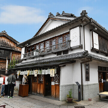 おかげ横丁 豚捨