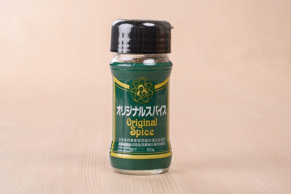 オリジナルスパイス